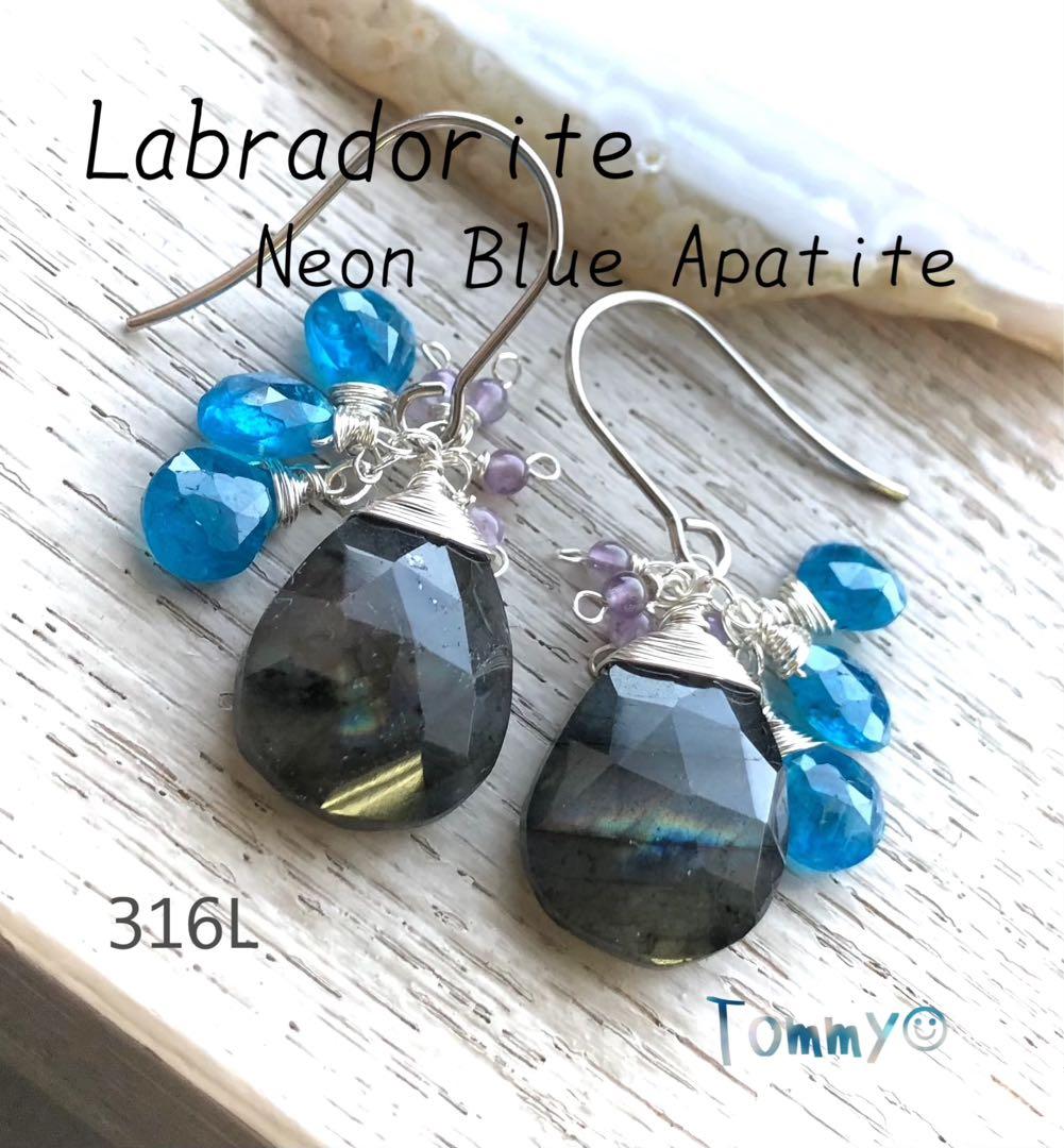 ☆きらりchan☆様 リクエスト 5点 まとめ商品