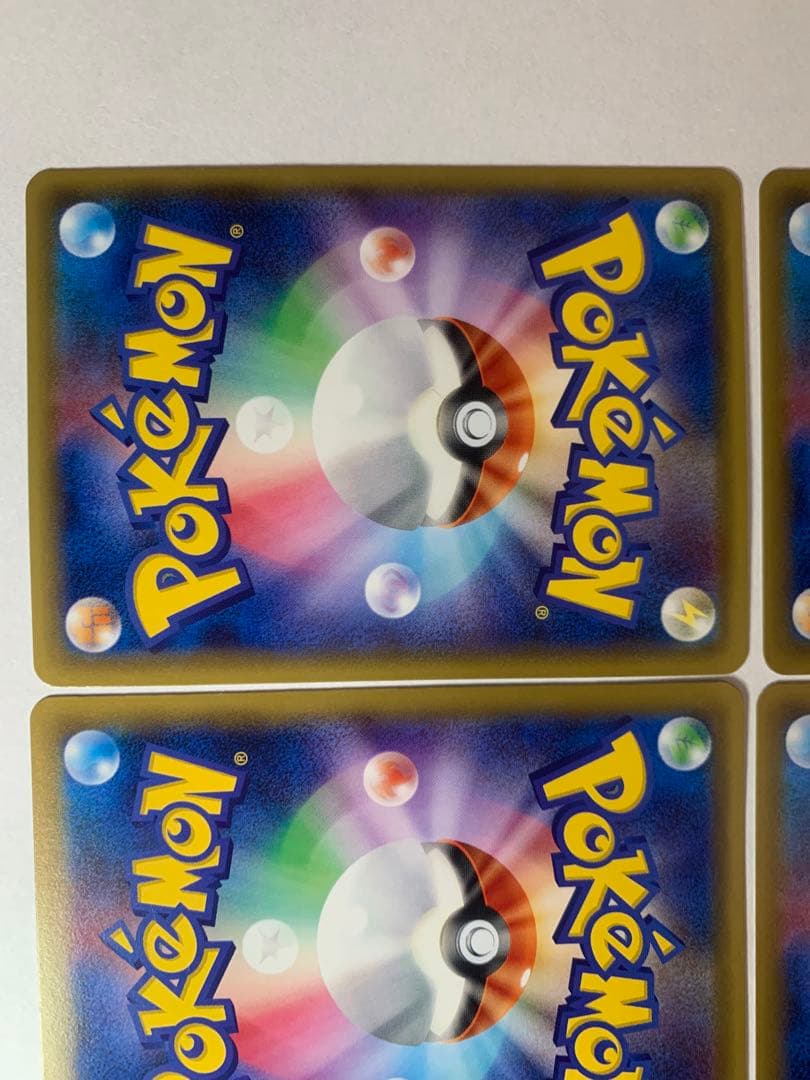 ソーナンス　011/027