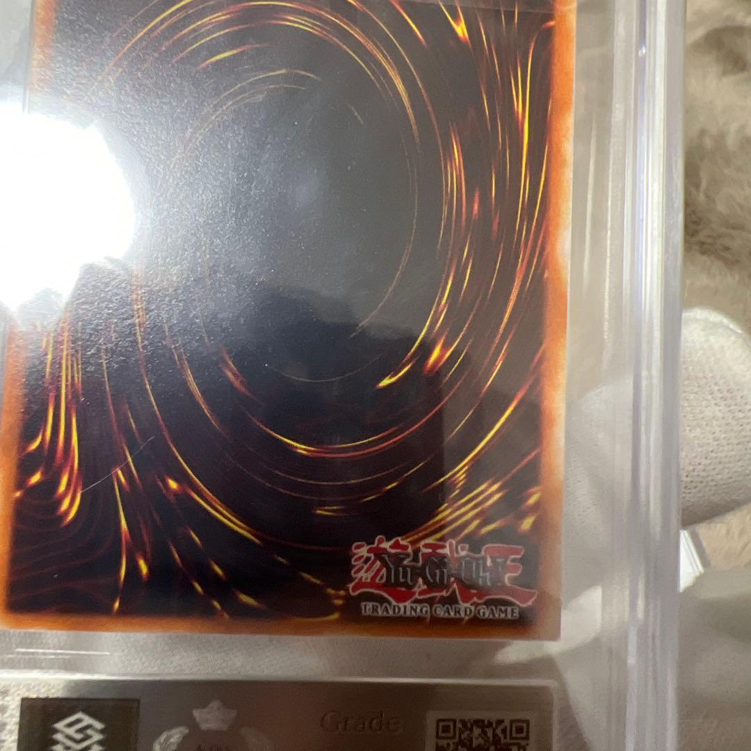 ARS10 千年原人 世界大会プロモ WCS-EN403 遊戯王