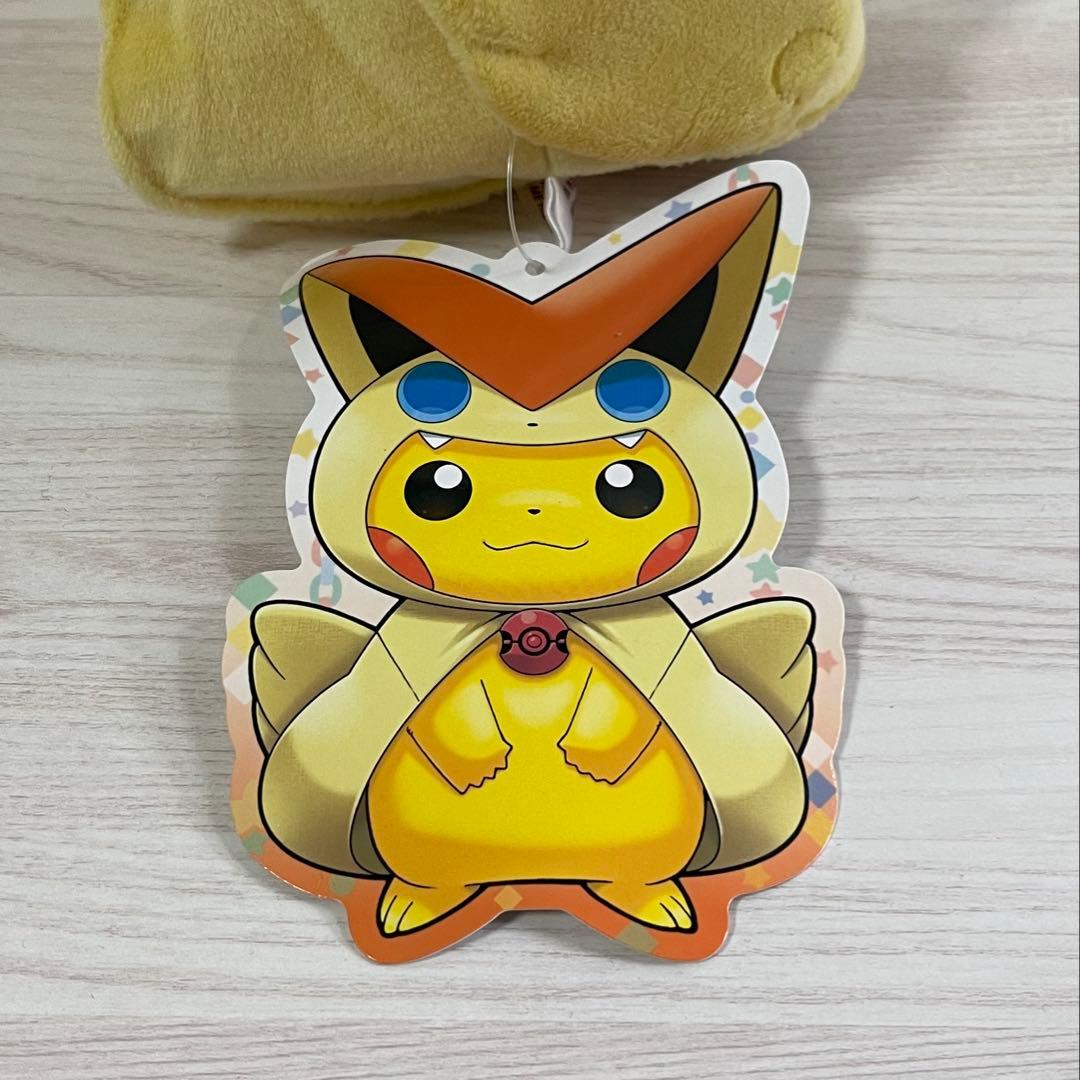 新品未使用】ポケモンセンター ビクティニのポンチョを着たピカチュウ