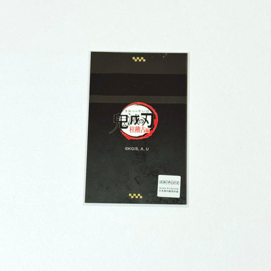 鬼滅の刃 甘露寺蜜璃 ダイニング お楽しみくじ チェキ風ブロマイド 柱