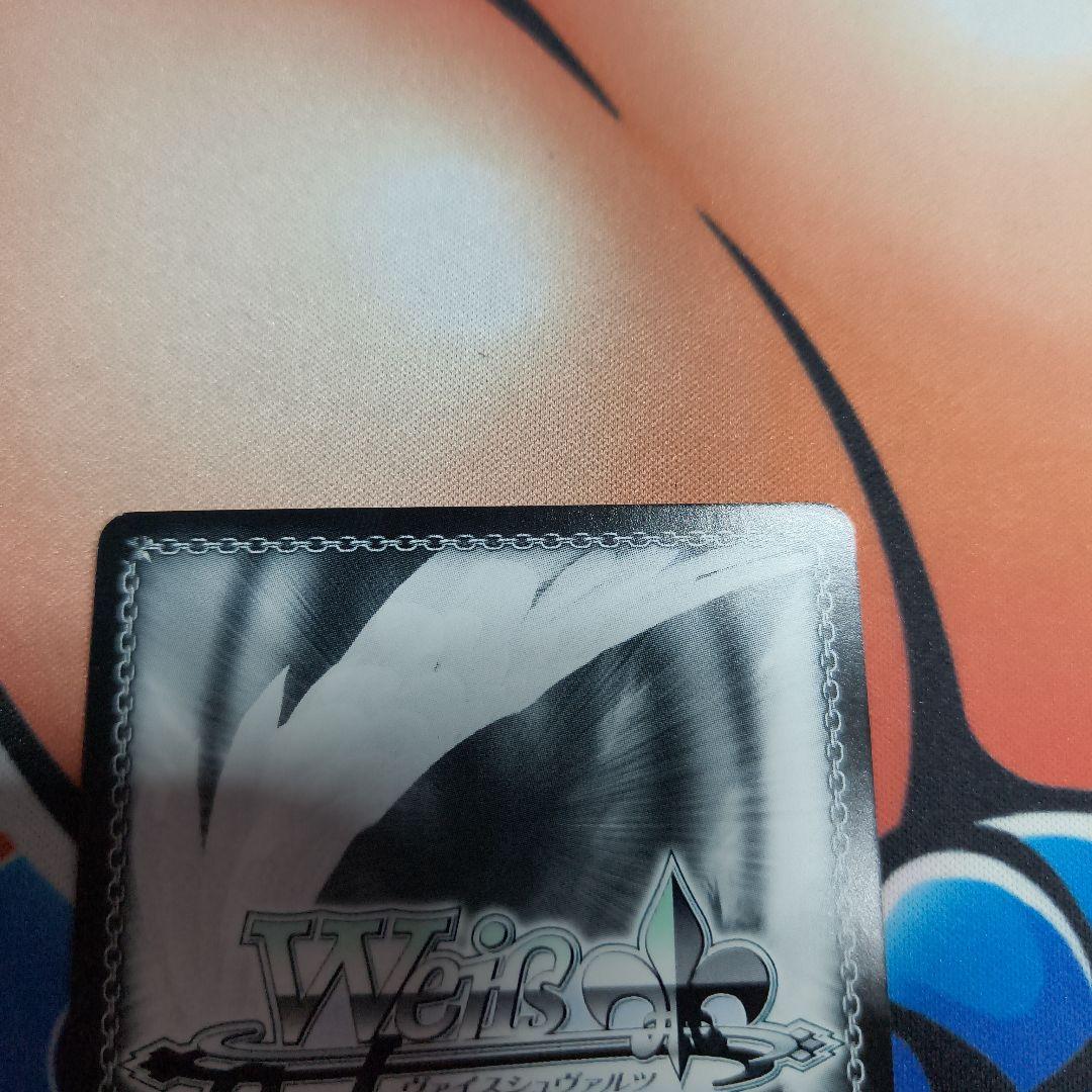 まどろみのひと時 SP エミリア ヴァイスシュヴァルツ