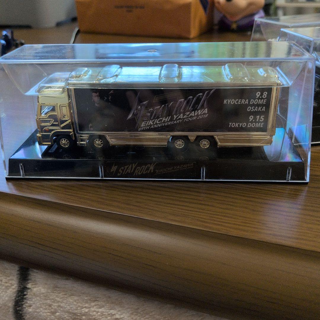 Eikichi Yazawa トラックミニチュアセット