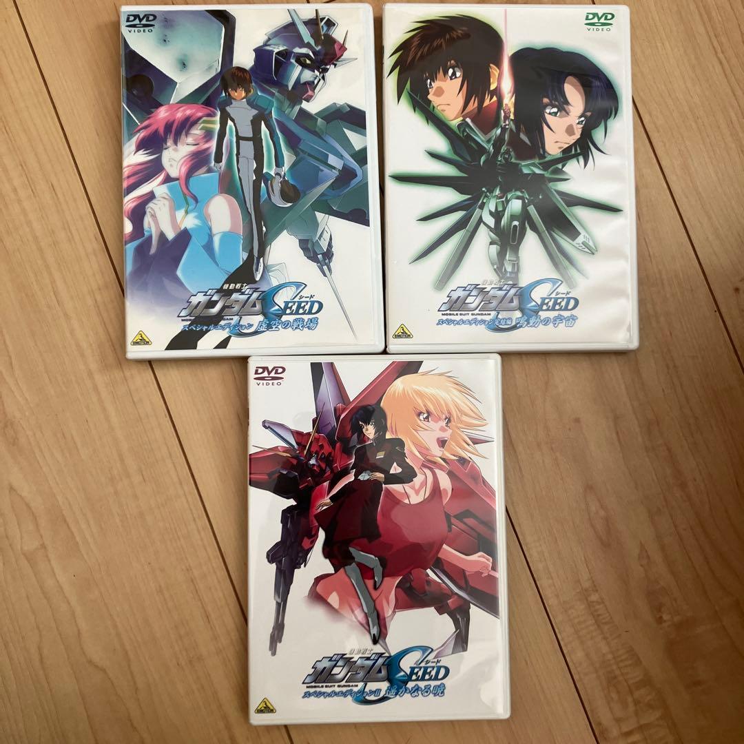 機動戦士ガンダムSEED SEEDDestiny DVD 全巻セット - メルカリ