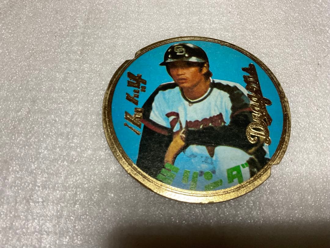 1970年頃／中日ドラゴンズの選手面子。【星野仙一、T・マーチン、谷木