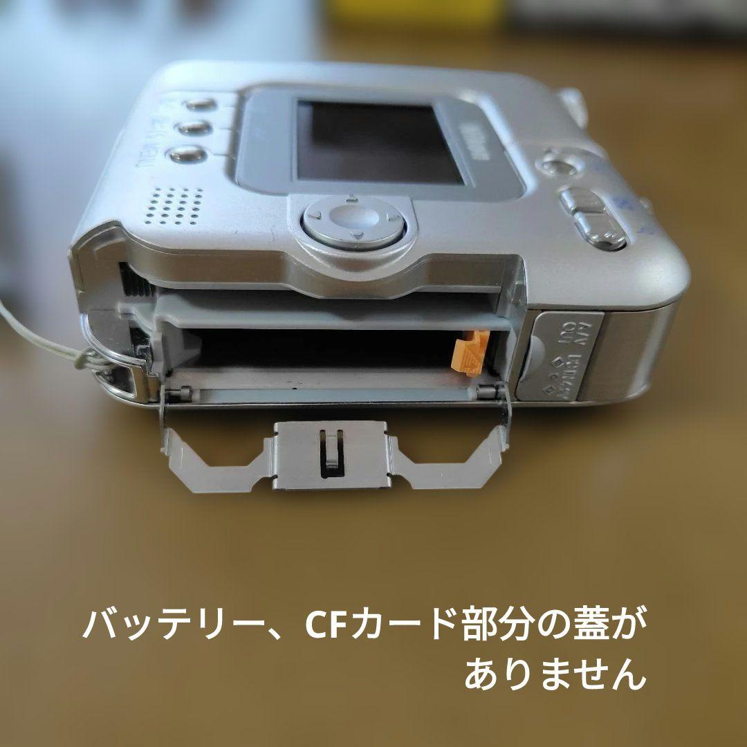 Nikon COOLPIX SQ コンパクトデジタルカメラ ジャンク - メルカリ