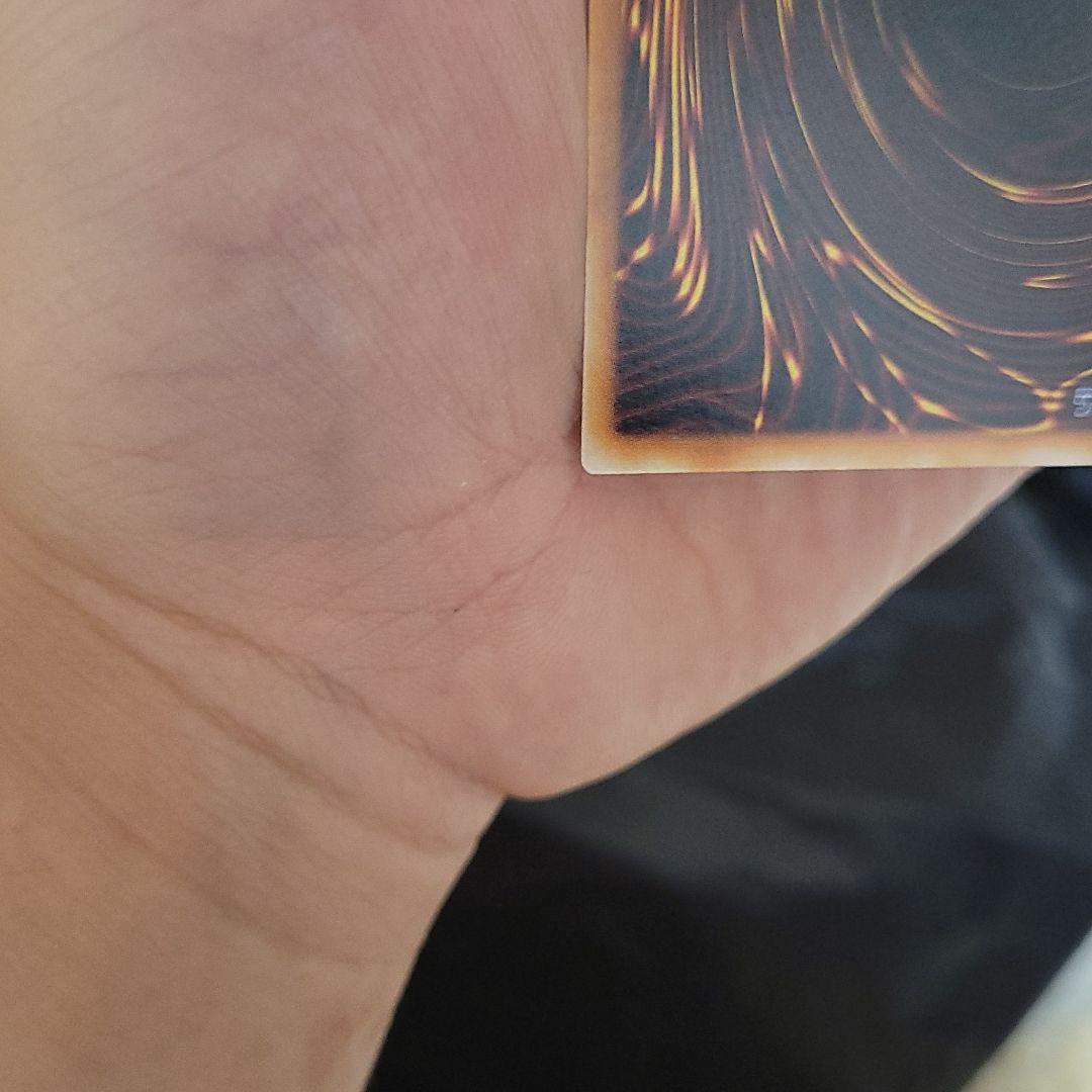 遊戯王 深淵の冥王　初期　美品～良品