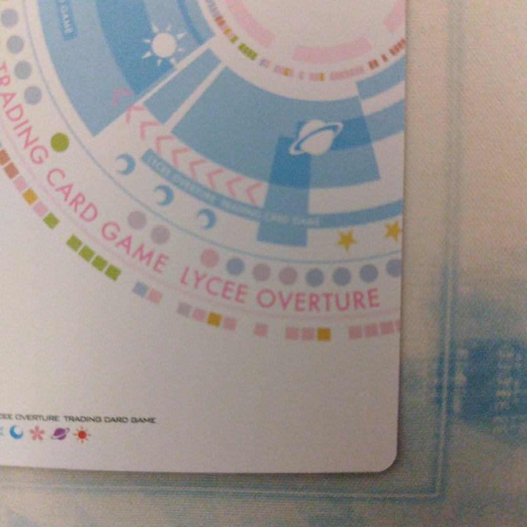 最終値下げ 日曜まで特価 lycee アリスソフト 東雲派頭領 菊千代 ssp