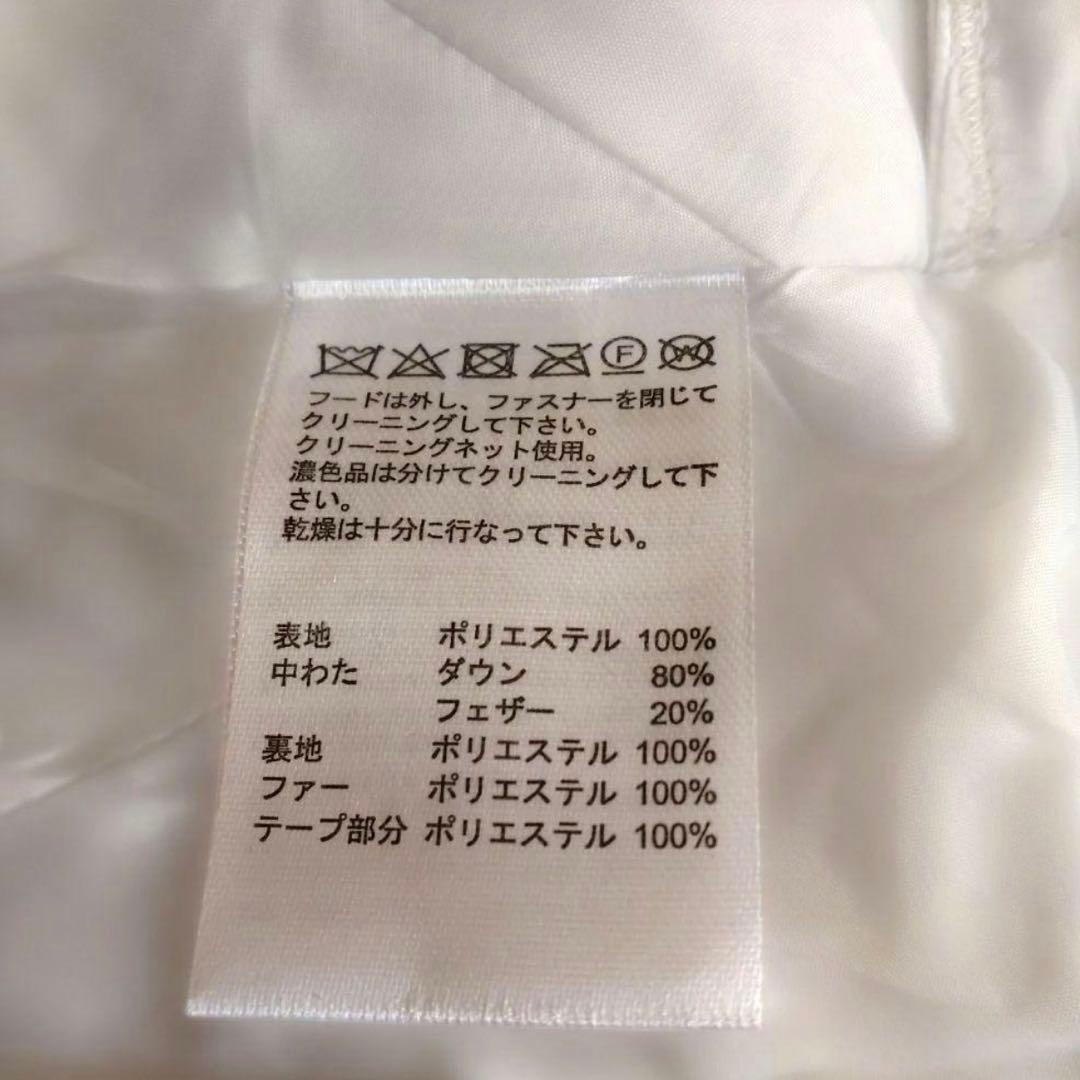 FILA GOLF《新品・未使用》ダウンコート ホワイトLL Aラインロング丈