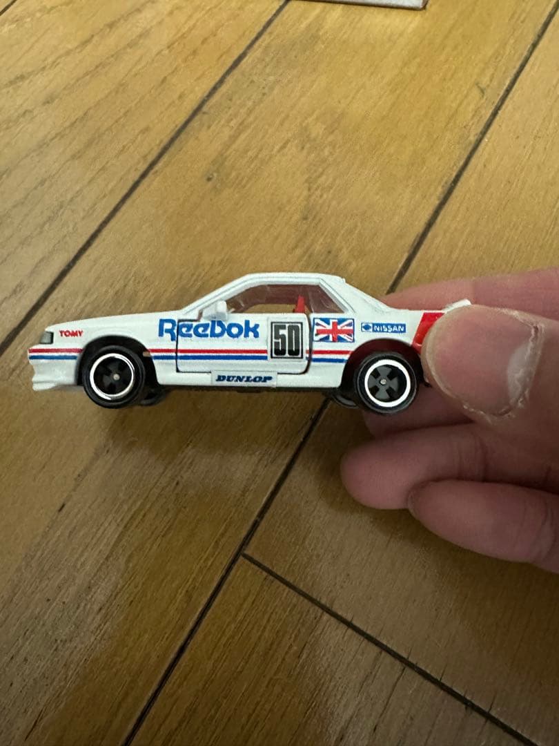 【トミカ】 ニッサン スカイライン レーシング