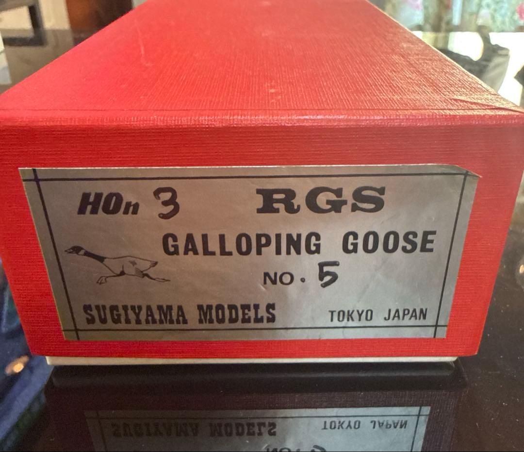 HOn3 No.5 杉山模型 ギャロッピンググース ナローゲージ 真鍮模型 杉山模型 HOn2-1/2 HOn3 BETSY 森林鉄道2キット 蒸気機関車 HOゲージ