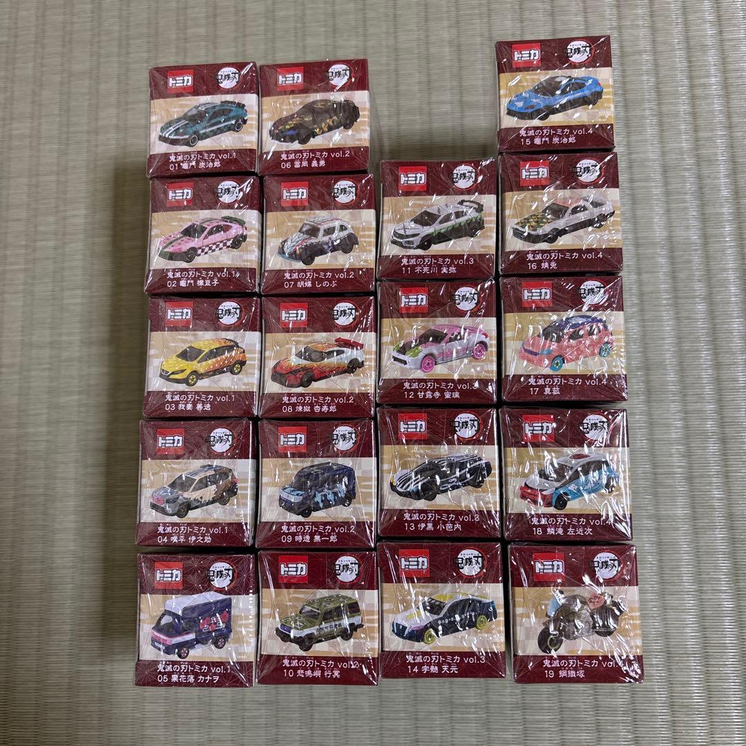【未開封19種フルコンプ】鬼滅の刃　トミカ　vol.1〜4 冨岡義勇