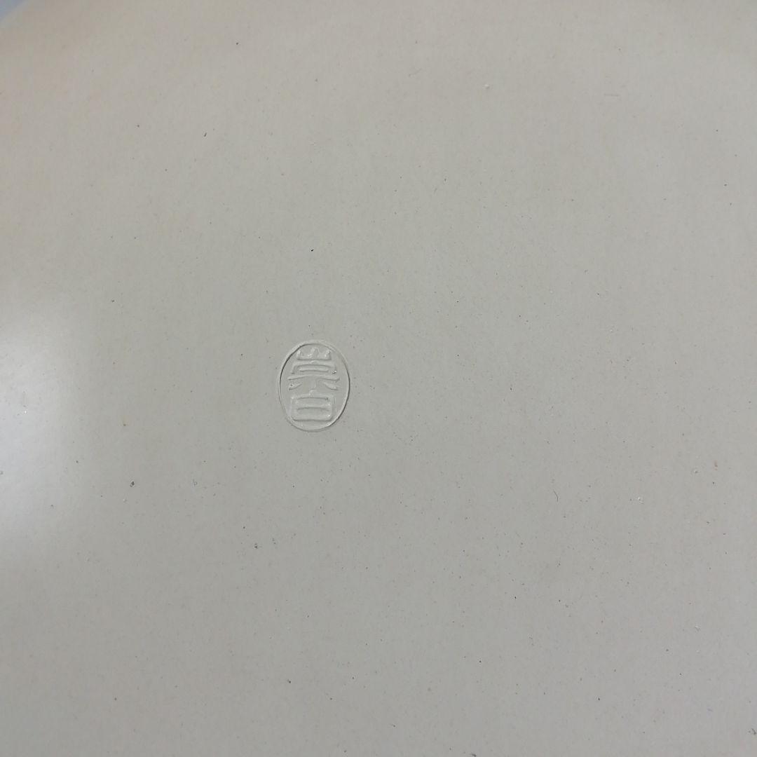 T820 灰器 『雲華焼』『桂窯 寄神崇白 造』 共箱 茶道具の通販はau