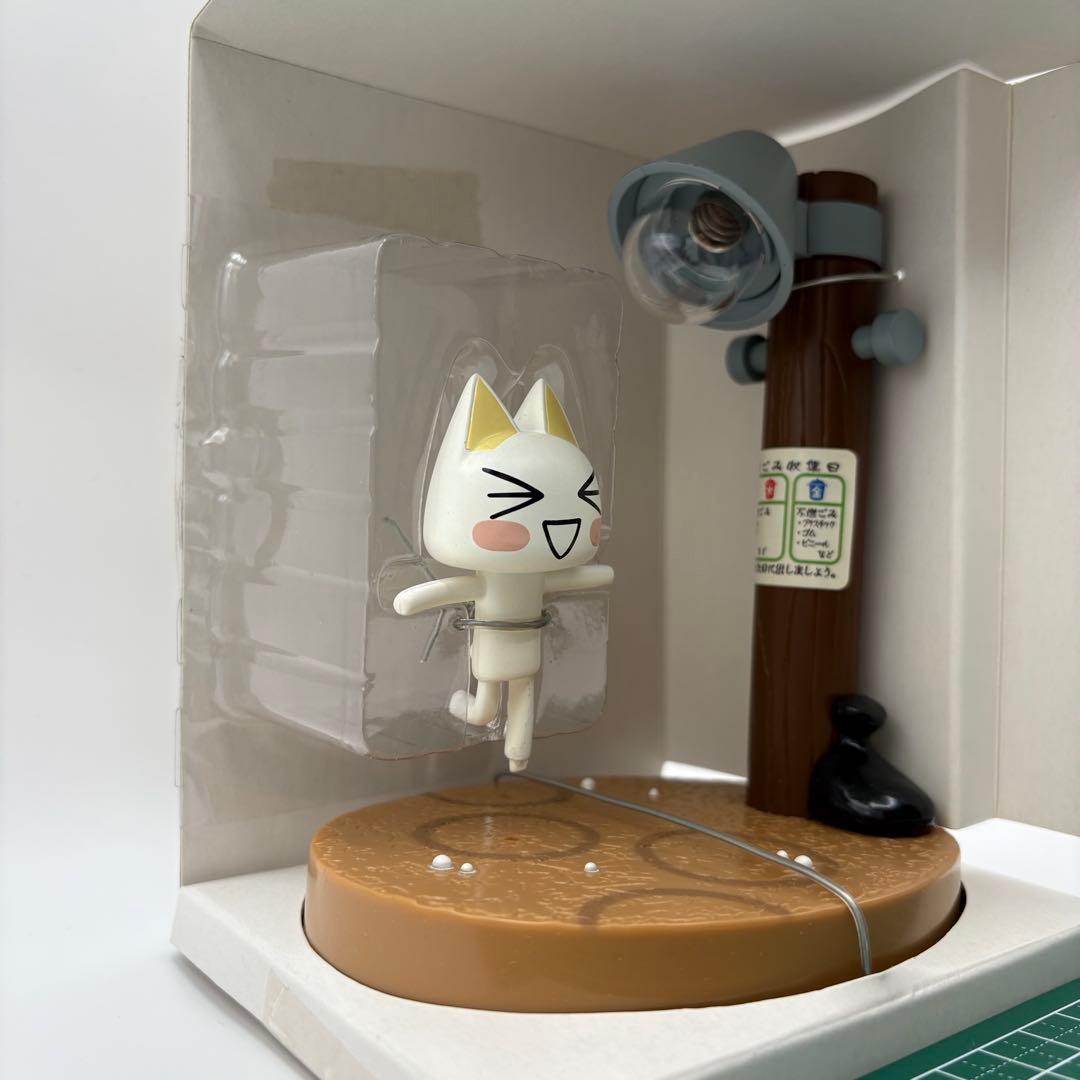 S*ね様 【希少レア】どこでもいっしょ トロのルームランプ