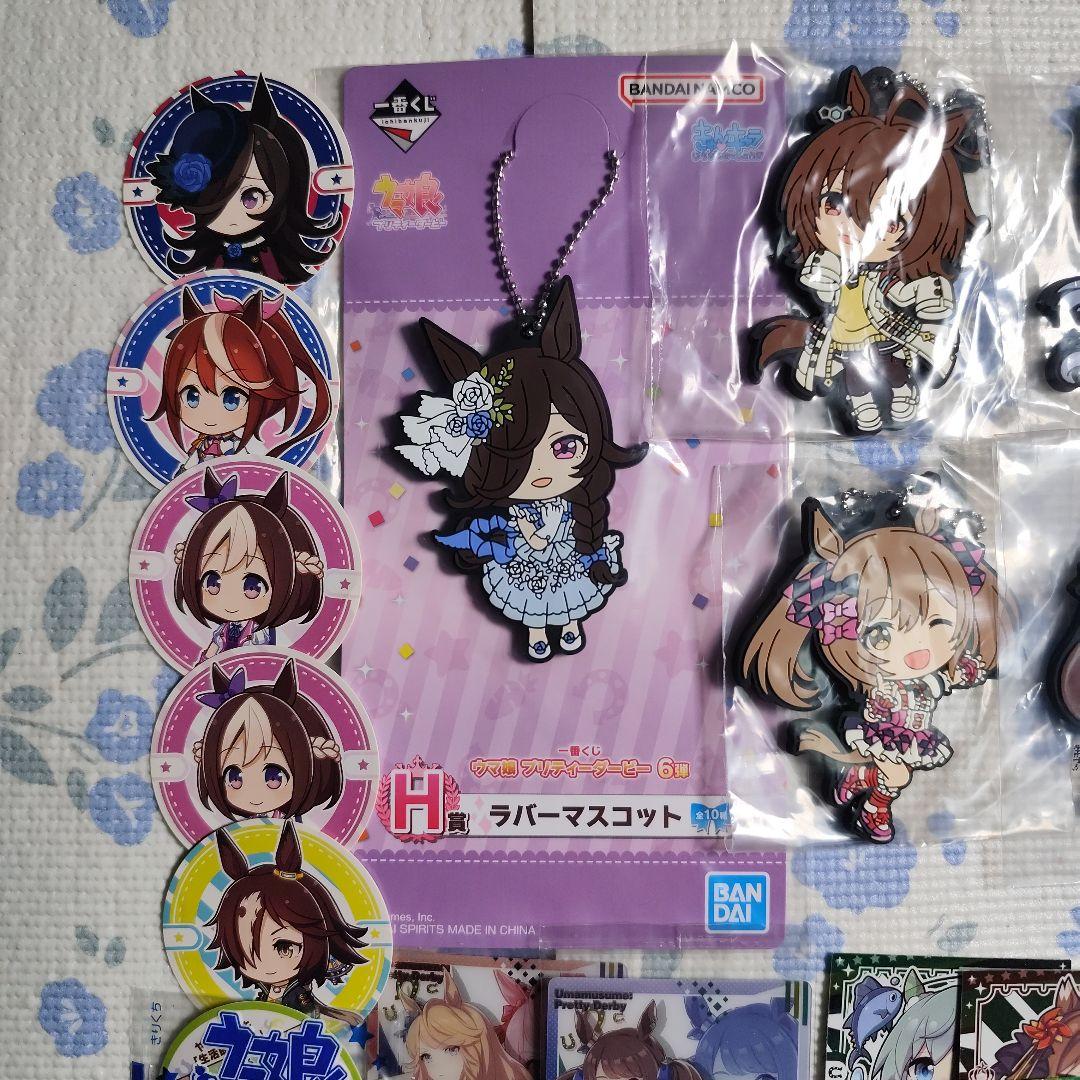 Z*e様 ウマ娘プリティーダービー キャラクターグッズ まとめ売り
