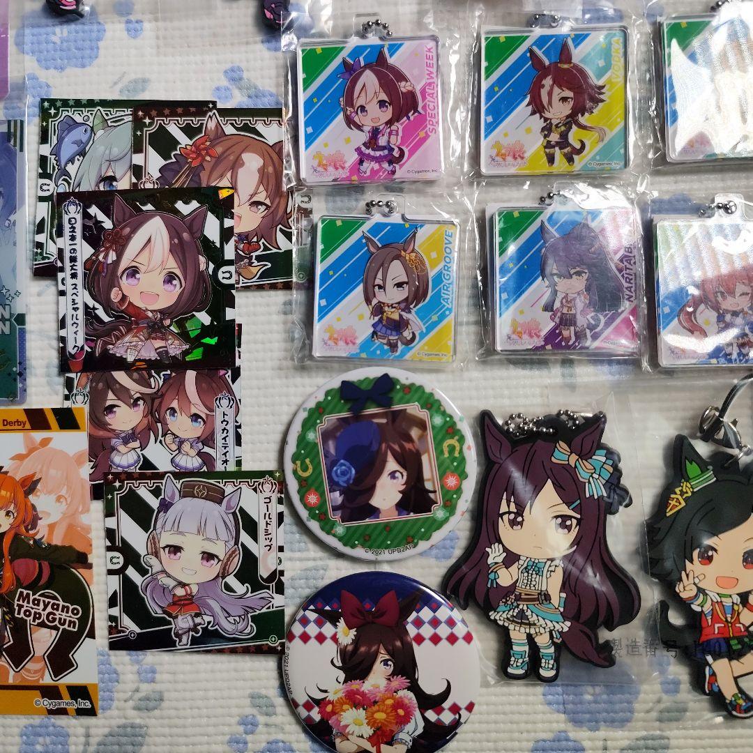Z*e様 ウマ娘プリティーダービー キャラクターグッズ まとめ売り