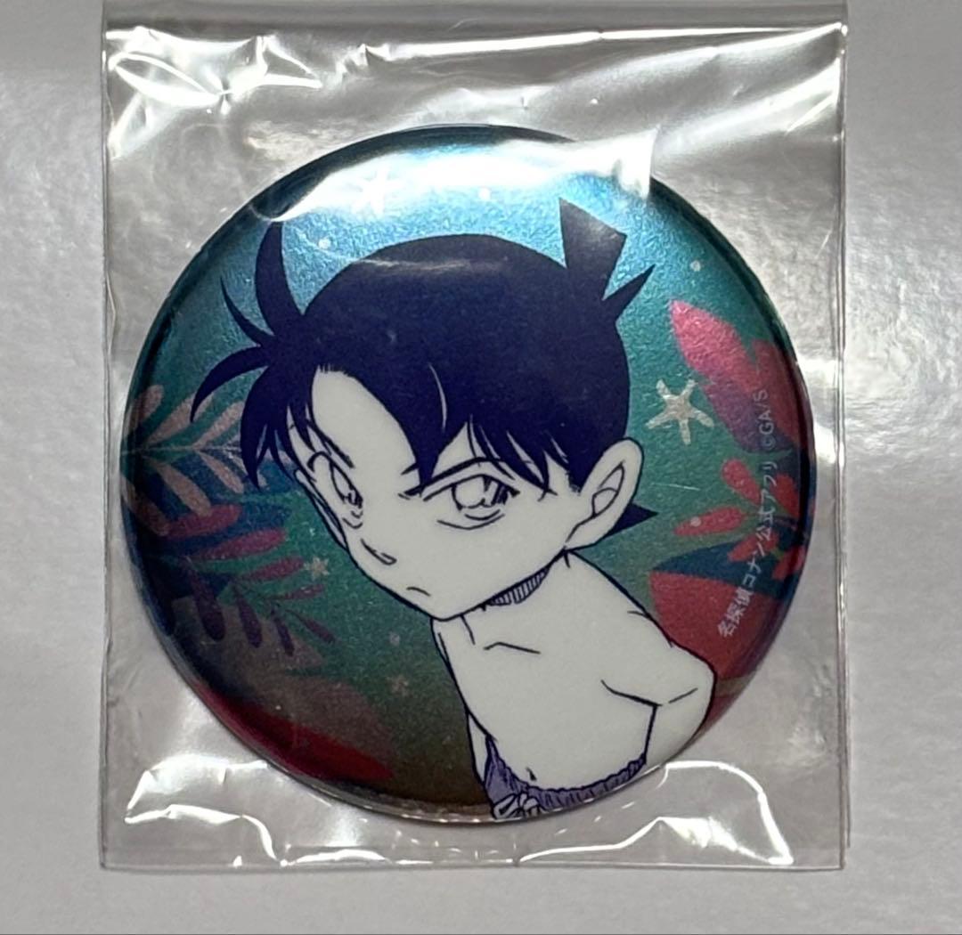 名探偵コナン 工藤新一 さざ波の魔法使い 缶バッジ - メルカリ