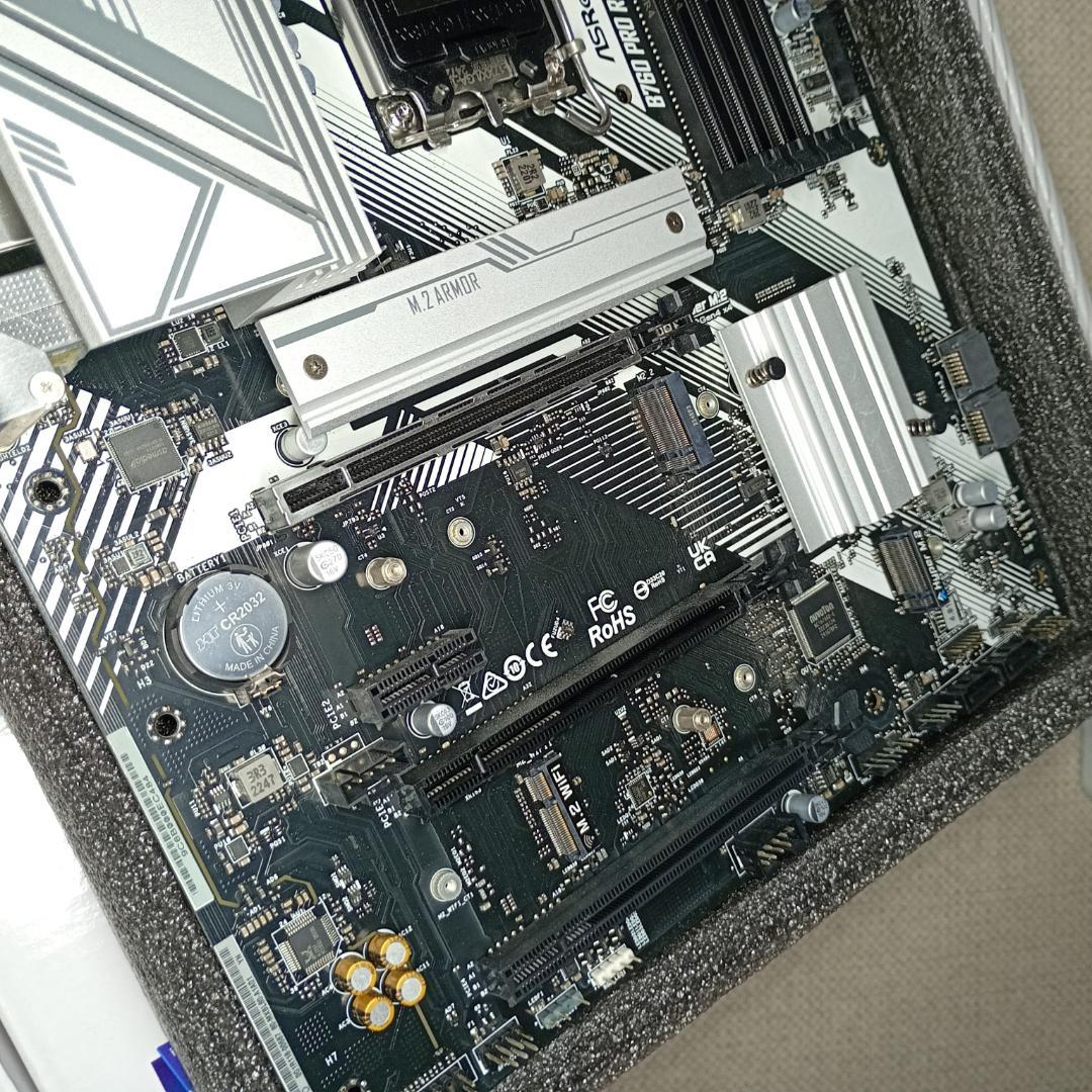 白PCパーツ3点セット】NZXT H9 Flow / B760 / AK400 - メルカリ