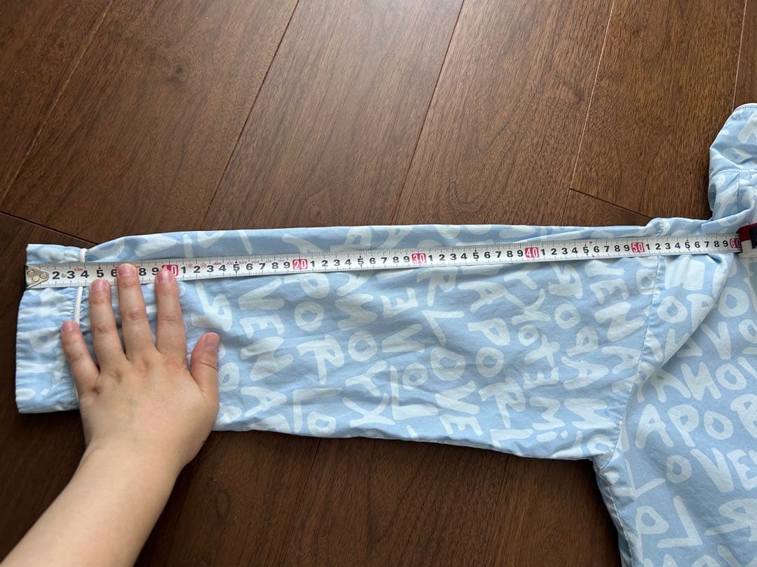 Naptime NAP ROOM 文字プリント 上下パジャマ M ブルー