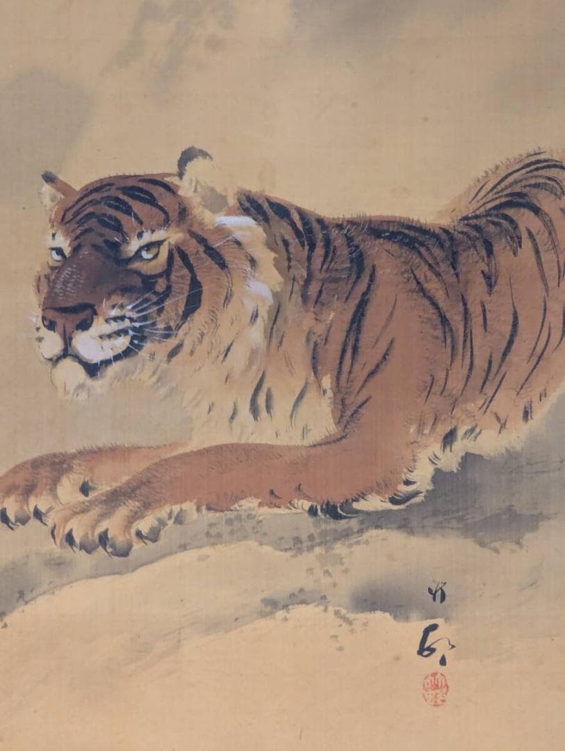 【真作】掛軸　岩上虎図　威風堂々　精密筆致の日本画　山間を行く猛虎　S143