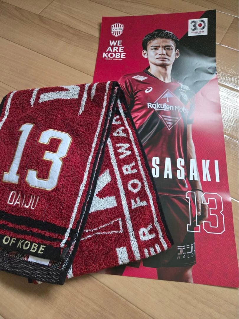 ぱ ず る ※プロフ必見