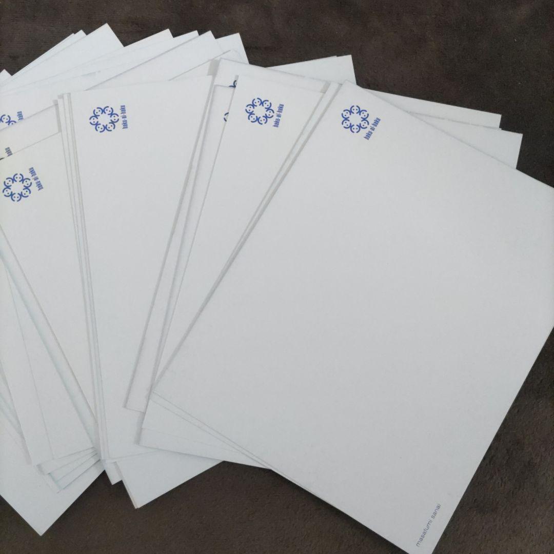 中村一義 本・グッズセット