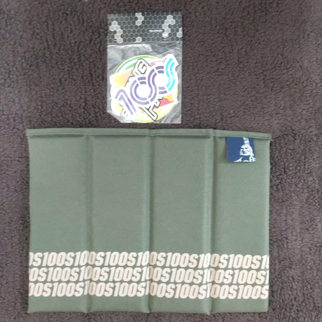 中村一義 本・グッズセット