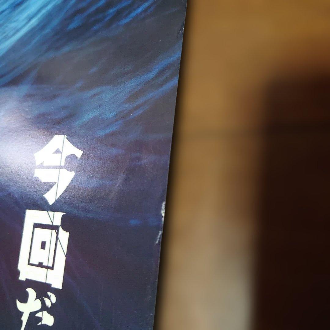 超希少】デビルメイクライ 3 SE B2販促ポスター 20年前に発売だった