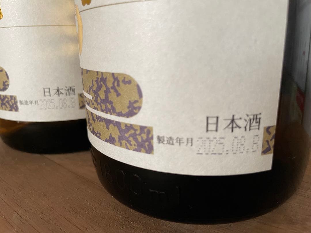 朝日鷹 1.8L 2本　2025.8月B日本酒 高木酒造