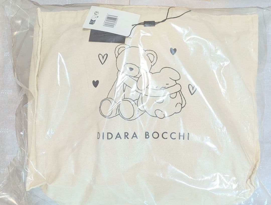 東京ディバンカー ダークウィックラウンジウェアセット ピカブー 東