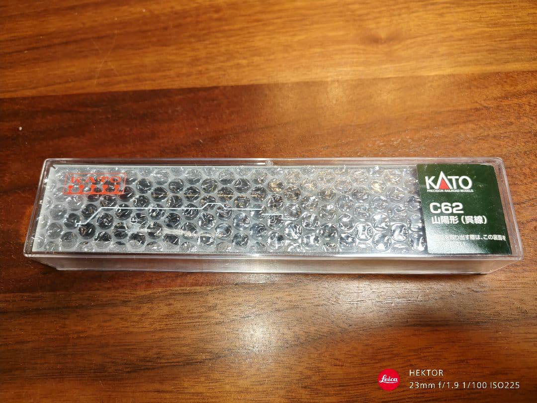 KATO 2017-5 C62 山陽形（呉線） Nゲージ鉄道模型 SL 急行安芸 - メルカリ