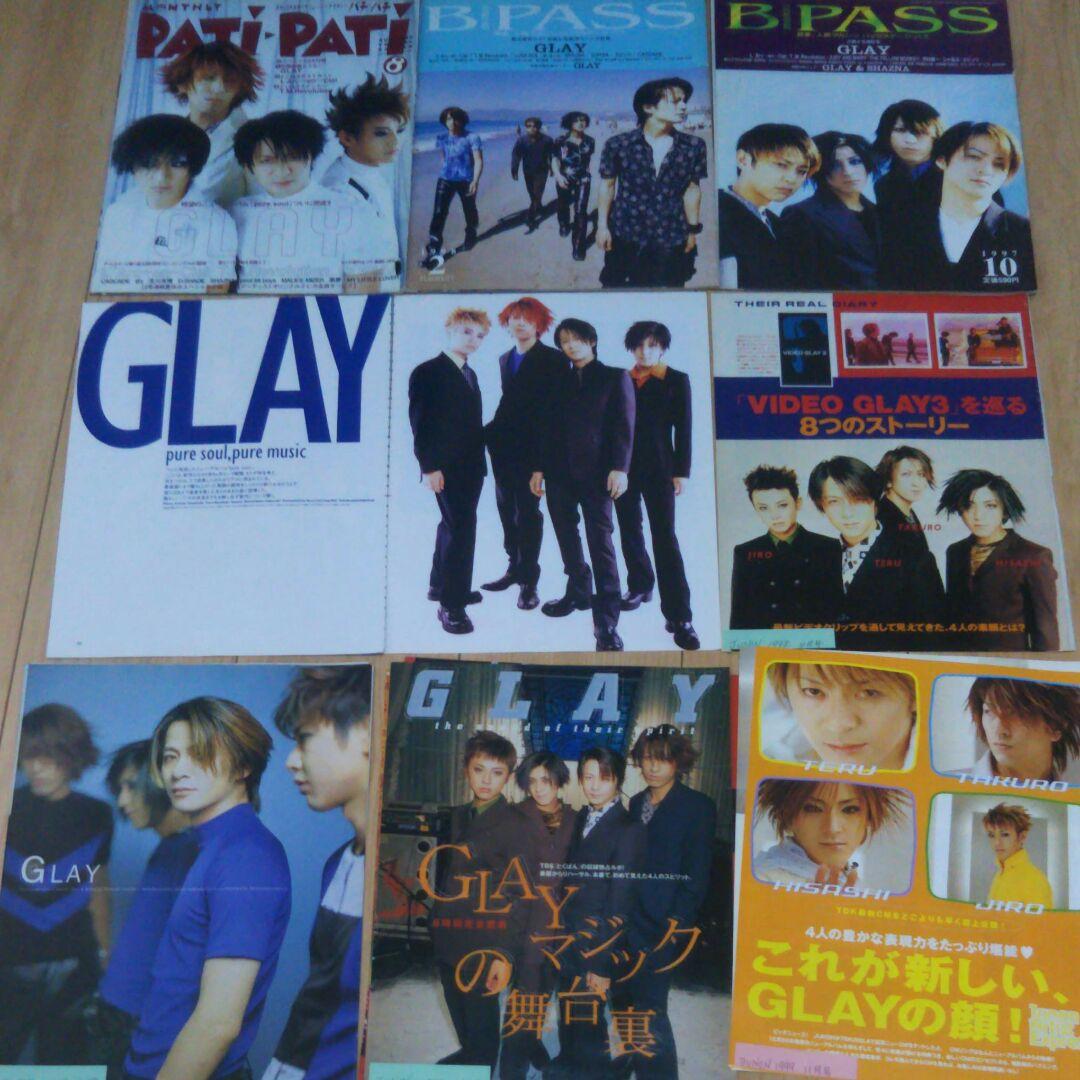 GLAY 1997年～切り抜き 約350ページ 大量