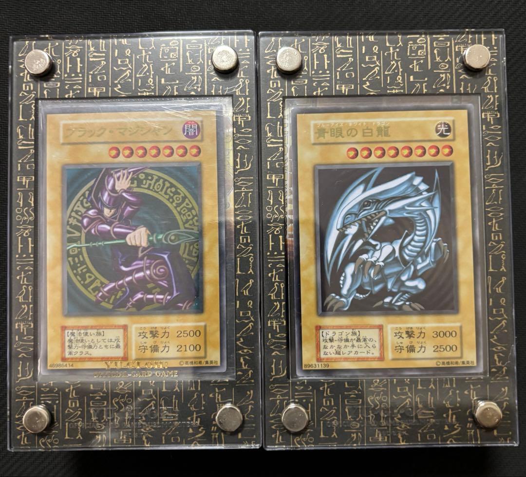 遊戯王まとめ売り