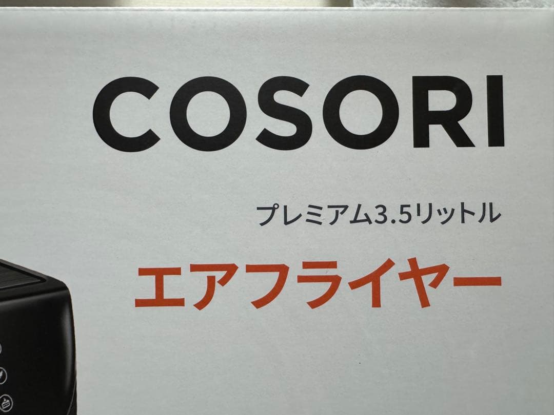 COSORI ノンフライヤー 3.5L CP137-AF