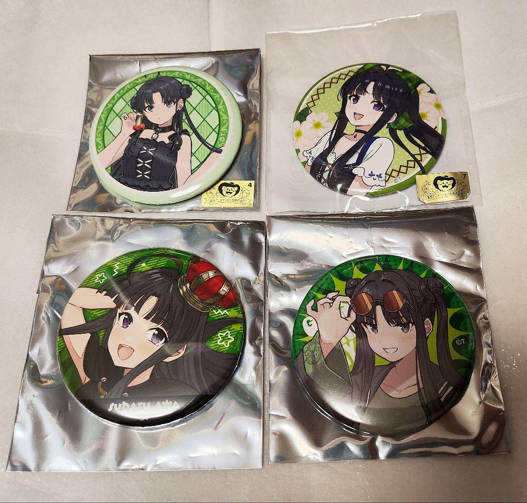 安和すばる 缶バッジ 4個セット ガールズバンドクライ - メルカリ