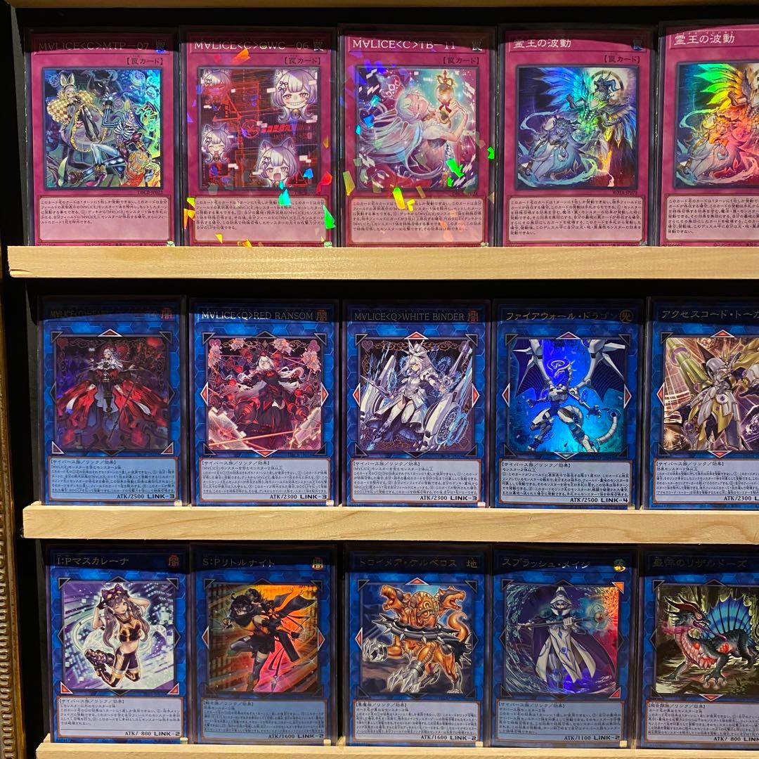 即日発送！M∀LICEデッキ　リンクデコーダー　霊王の波動　バックアップ@