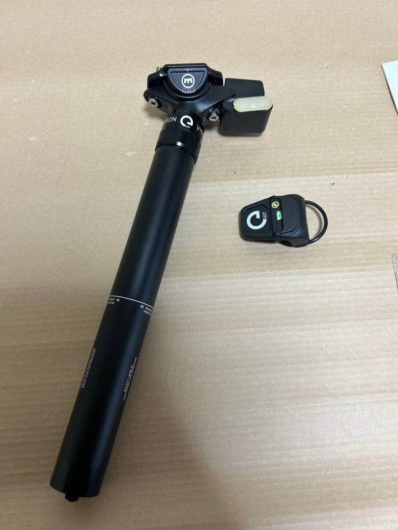 MAGURA VYRON ELECT ヴァイロン ドロッパー31.6 x 150