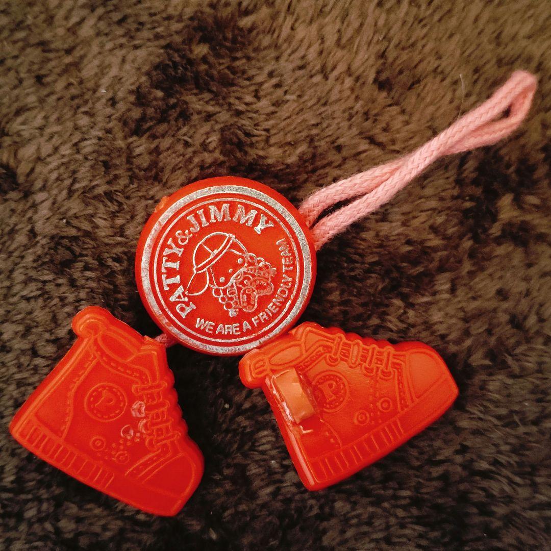 値下げ！希少パティ&ジミー サンリオ初期プレミアム