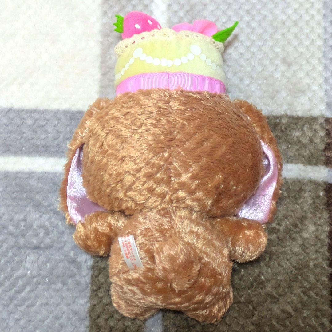 シュガーバニーズ くろうさ 5周年限定 ぬいぐるみセット