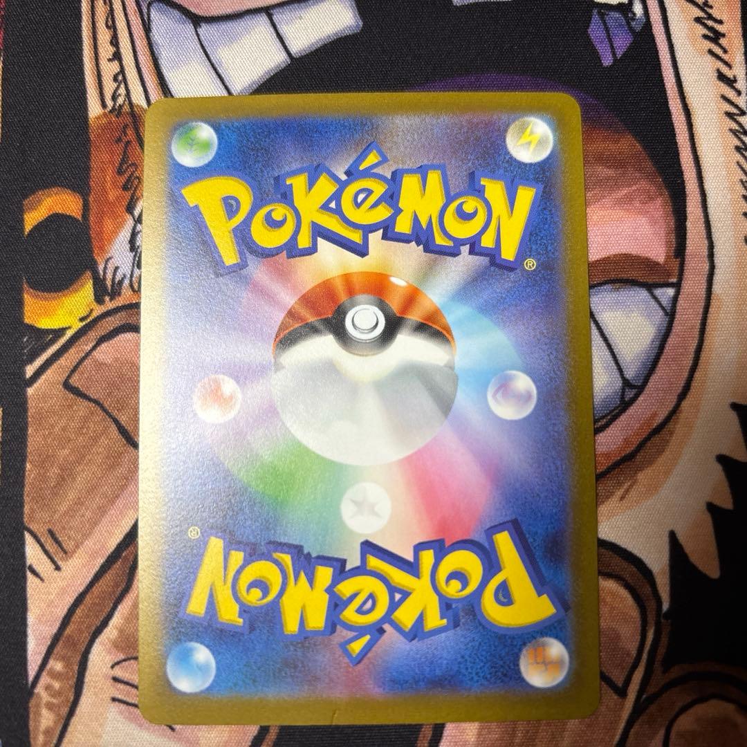 ポケモンカード 長場雄 YU NAGABAイーブイ全９種 コンプリートセット