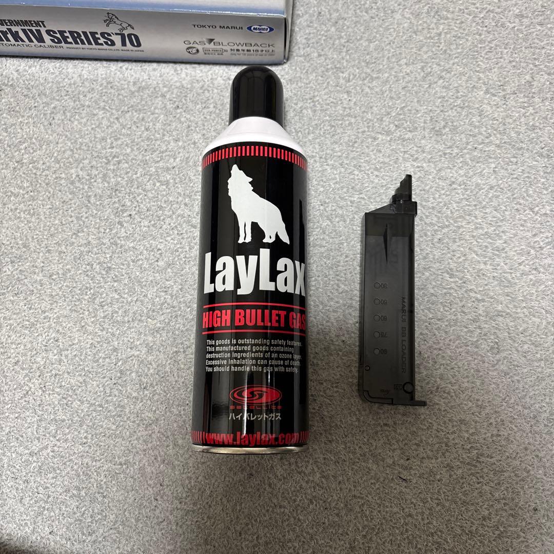 東京マルイ　コルト ガバメント シリーズ'70