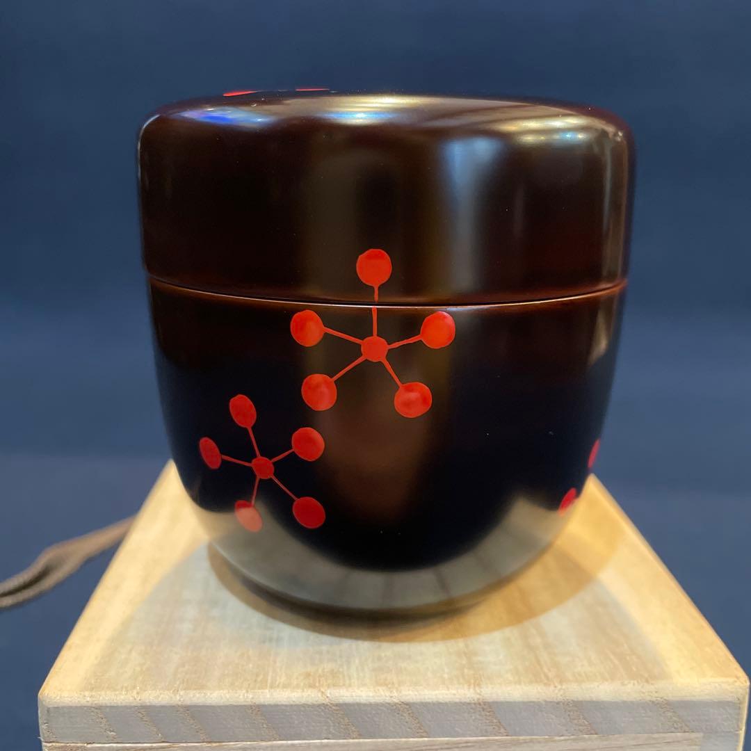 Tino　‼️ 【中村 宗悦】(造り)「三千家好写」『利休梅 大棗』