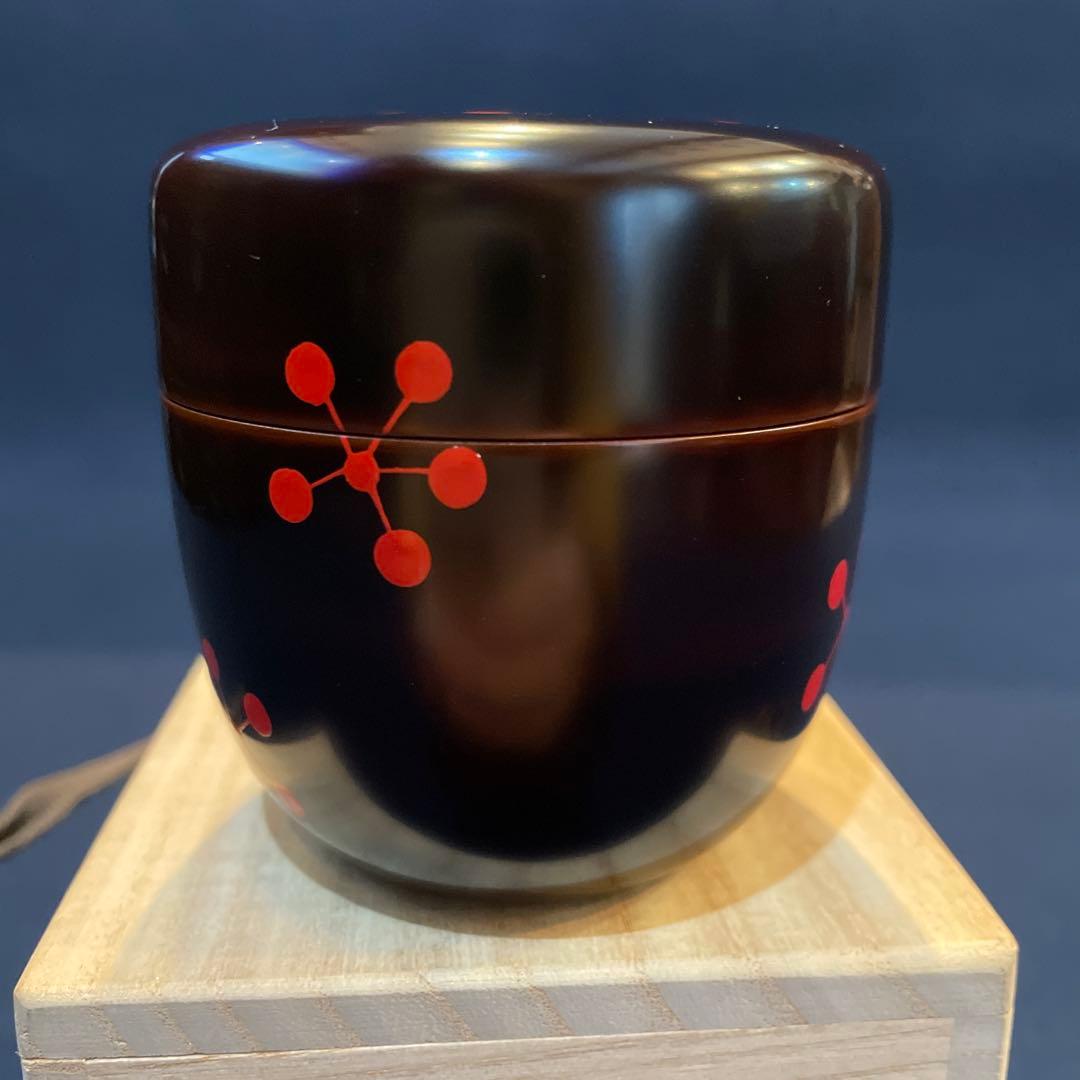 Tino　‼️ 【中村 宗悦】(造り)「三千家好写」『利休梅 大棗』