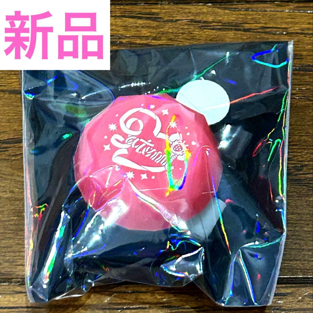 新品 STPR すとぷり リングライト 9周年 2025年 さとみくん 1個