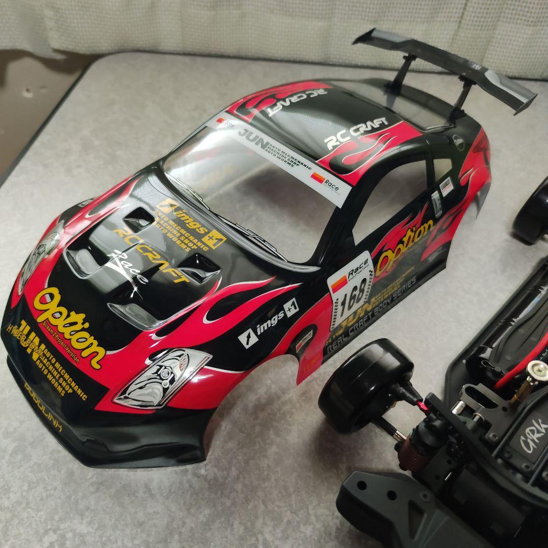 GRK GS グローバルスタンダード ドリフト ラジコン フルセット 2駆ドリ