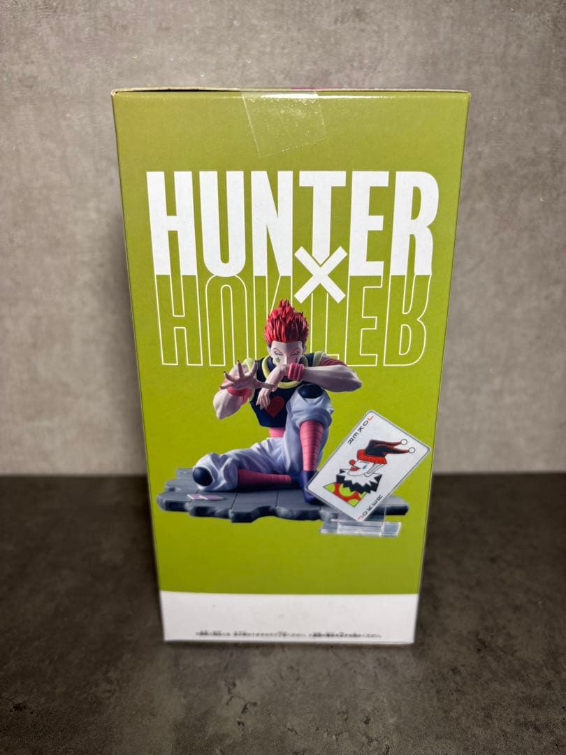HUNTER×HUNTER ヒソカ フィギュア ゴン キルア クラピカ ピトー - メルカリ