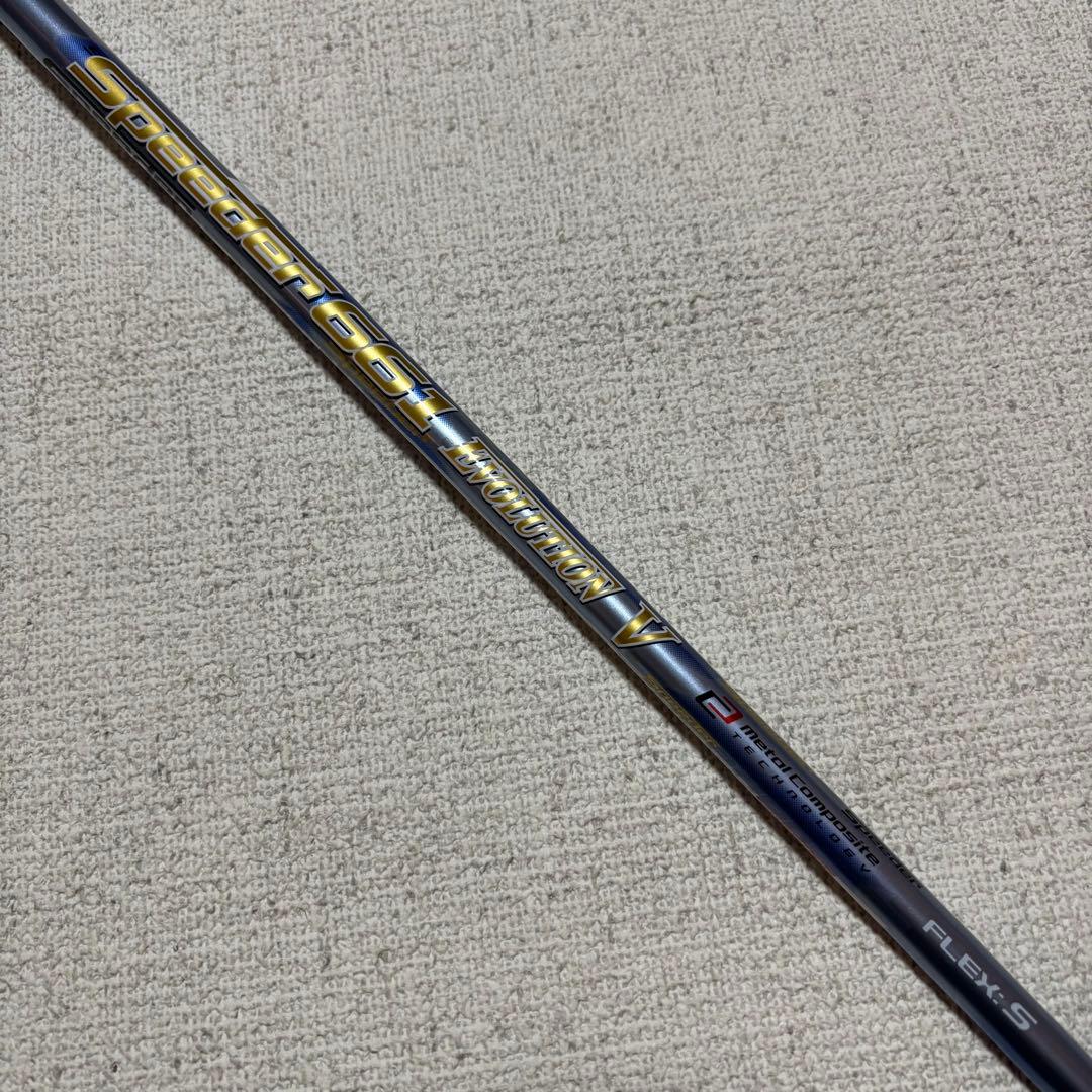 ピンスリーブ》Speeder661 EVOLUTION Ⅴ FLEX-S 1W - メルカリ