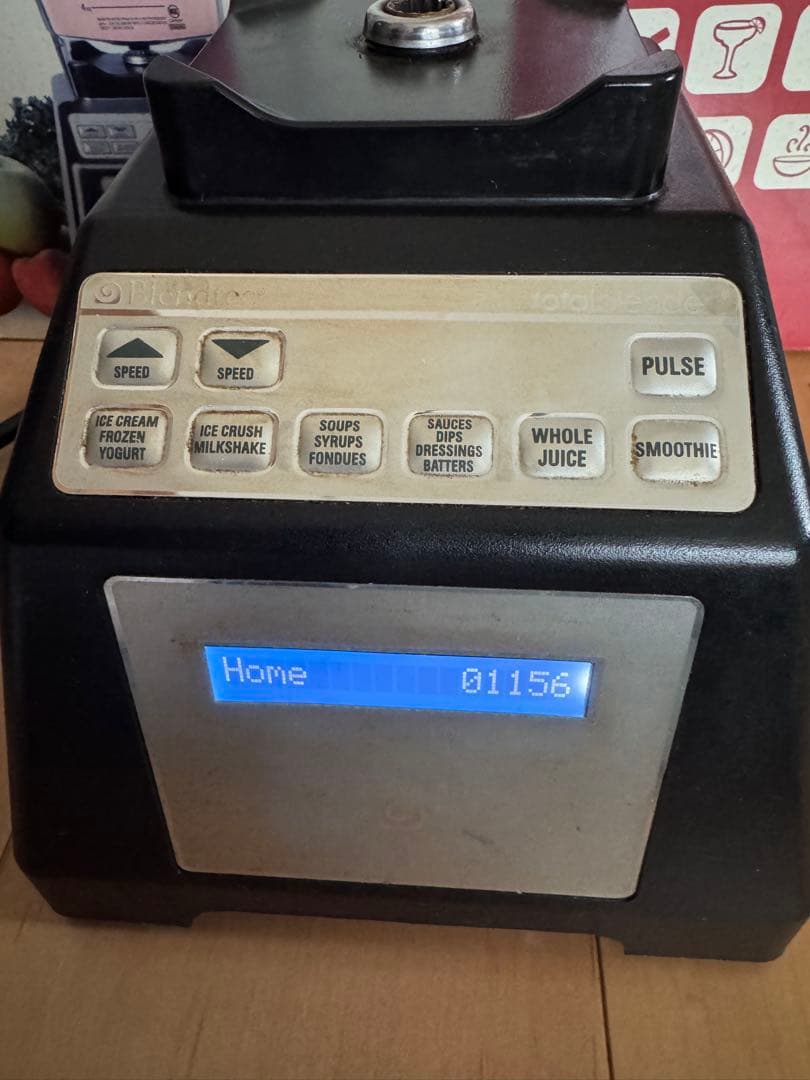 し*ん様 ブレンドテック　blendtec コンテナ漏れ　説明欄必読