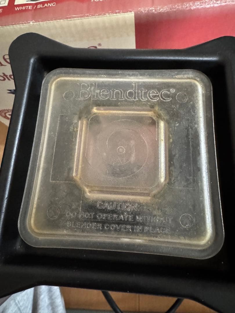 し*ん様 ブレンドテック　blendtec コンテナ漏れ　説明欄必読