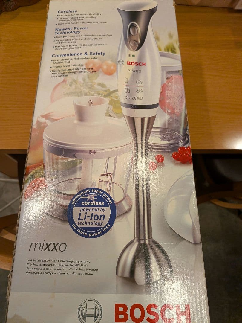 BOSCH mixxo コードレスハンドブレンダー